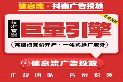 百度搜索推广实战案例：揭秘高效推广策略